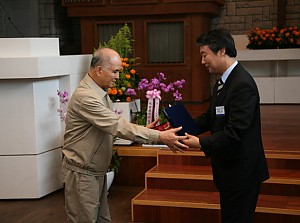 2011년 - 국제컨퍼런스(10월 1일)