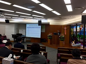 2017 후반기 공개강좌 4