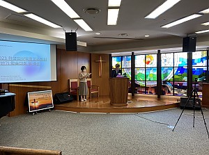 2023 전반기 학술대회 및 총회_1