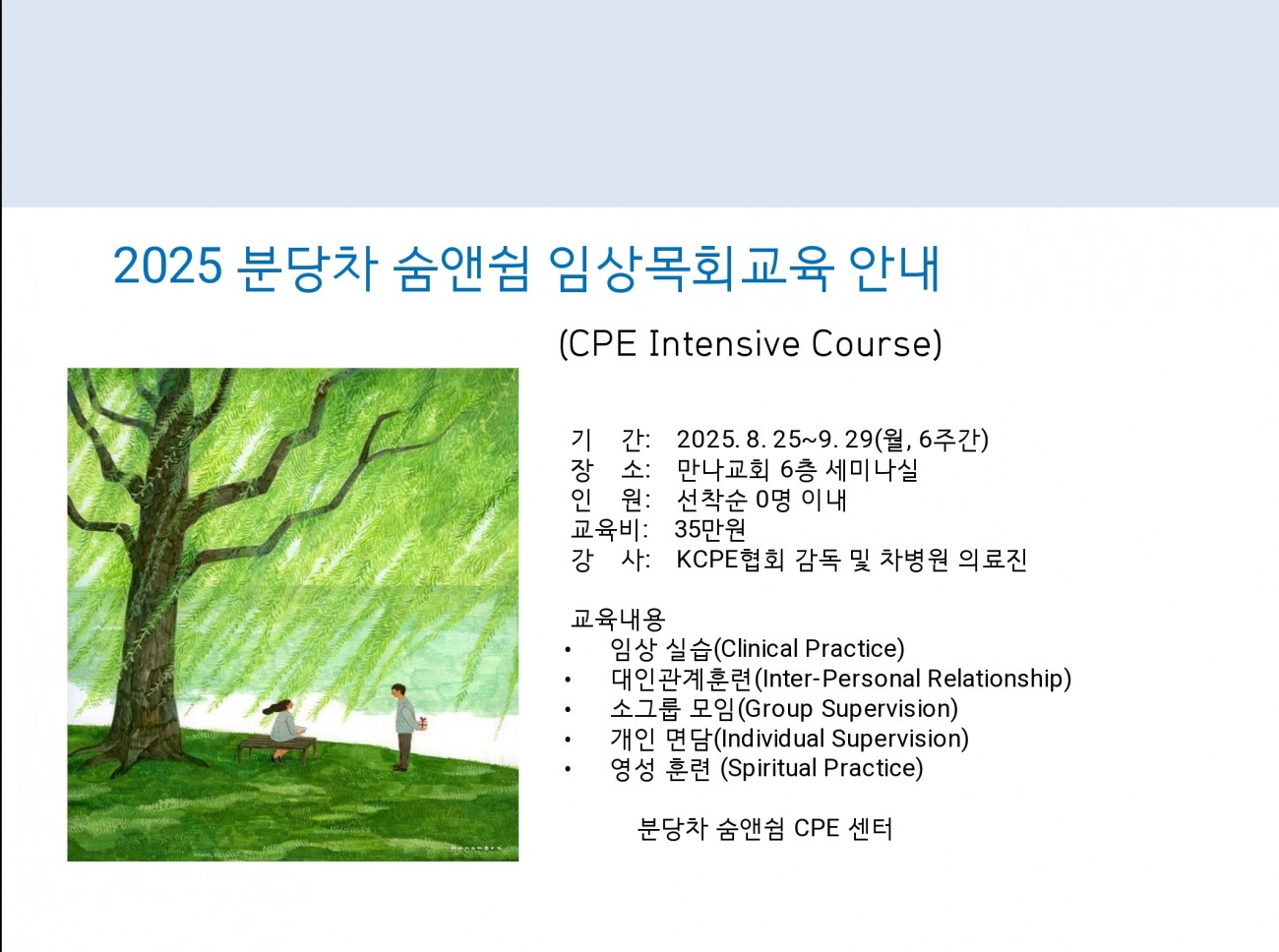 4d1fac4e53b6396eb0ec6ac976af164d_1750044110_4544.jpeg