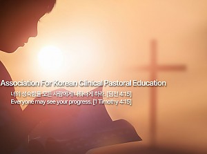 2009년- 공개강좌(6월 13일)