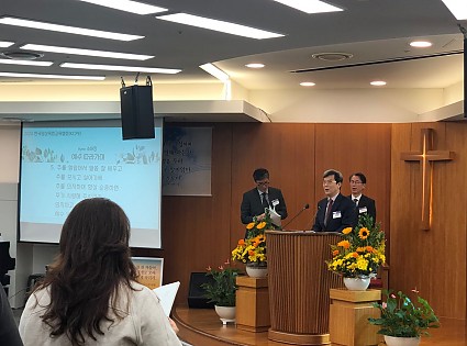 2024 KCPE 후반기 공개강좌 및 총회(사진2)
