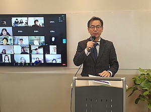 2020 후반기 학술대회 사진 2