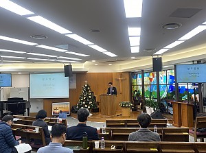 2025 KCPE 후반기 공개강좌(사진1)