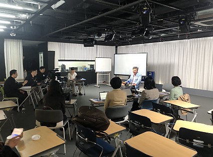 SIT 제7기 첫 강의: 역사와 전문성 및 오리엔테이션